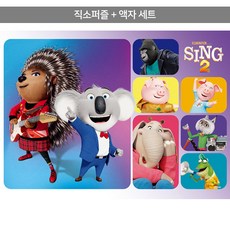 씽2퍼즐