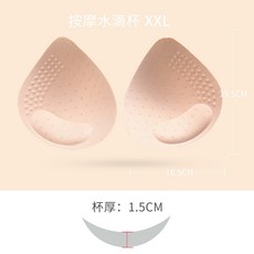 브라패드물방울