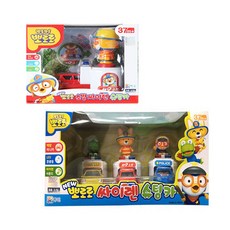 소방경찰차