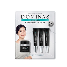 태극제약 도미나스 기미케어 크림 EX 50g+15gx3개 코스트코