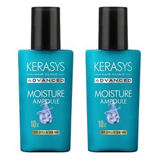 케라시스 어드밴스드 10X 모이스춰 헤어 앰플 세럼, 80ml, 2개