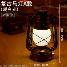 충전테이블타입d타입