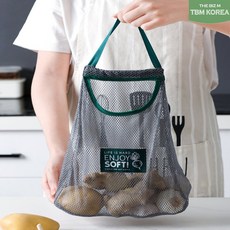 티비엠코리아 다용도 양파망 1+1 야채보관함 마늘망 그물망 옥수수망 야채망