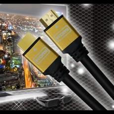 dvi-d광케이블15m