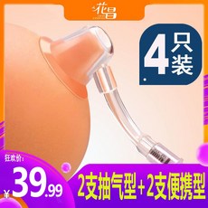 575651ffe0a9b8b89b1b5151f746fcd1e0f18ad56f52eefaaa5cbf2219da.jpg