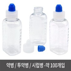 물감공