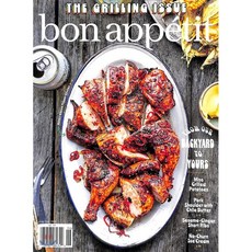 bonappetit잡지