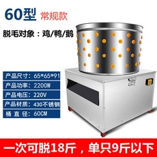 62a68c27debf08e9313d558cd42a74bbe3d5f539891b8779f85023d6d818.jpg