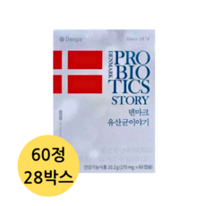 크리스찬한센 덴마크 유산균 이야기, 7정, 240개