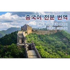 5c9251b39f14d6a7ae0ec61e4edac19e61c46acf95172d09fea71bbe16f0.jpg