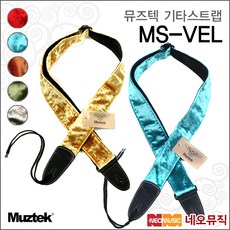 ms25p