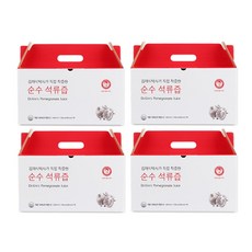 [김재식헬스푸드] 순수석류즙 80ml 84팩 (4박스)