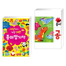 가장쉬운베트남