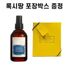 [기타]록시땅 필로우미스트 아로마 세트 코쿤 드 100ml, 필로우미스트 100ml