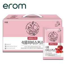 이롬-황성주 몸에담는자연 석류히비스커스즙 70ml*30포-석류즙
