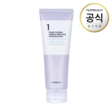 넘버즈인 1번 퍼플렉스 수분밸런싱 진정크림, 1개, 100ml