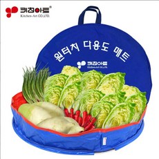 원터치 김장매트 키친아트 다용도 방수 김장용 촉감놀이매트 모래놀이 120cm 140cm 155cm, 1개