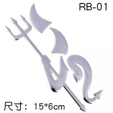 도마뱀의발바닥은신기한테이프