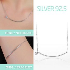 미니아트심플스윙