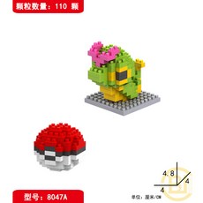 마인크래프트자바에디션구매