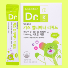 닥터에디션 키즈 멀티비타리퀴드 아기 돌 유아 어린이 멀티비타민 미네랄 액상 비타민, 30포(사과맛)