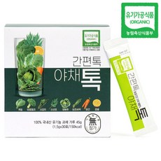 간편톡 야채톡1.5gx30개 유기농100% 산마을, 1.5g, 30개