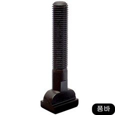 37c1bd0ab3fd992bf67d90e0fb2b605a64bf24e5fb1c3791eeb0c7f78d16.jpg