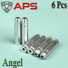 APS Co2 Angel Rechargable Cartridge / MC001 탄피