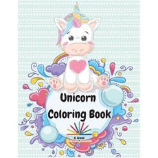 Unicorn Coloring Book Paperback, Alina-Ioana Oaida, English, 9781716358807