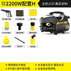 e22c0180f181362e717df9ab7a8f172ecc7c05d5ce3004344646f9239e3d.jpg