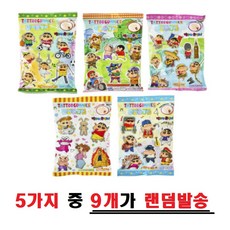 짱구판박이젤리