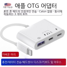 cf메모리연결