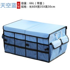bd3d1d198a55d7ce51de45bc2a34ff8f0007cbf87ccf4abea86f9ea94a7a.jpg