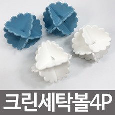 5fb86b1e38689e2af27c8d4c205e4eeca77a3e0d0b900b7f3797422b9915.jpg