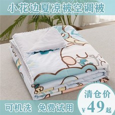7bbfeb490bcaab8a310ba04d3c953d7790a978b52efbfad3c21c83affb0b.jpg