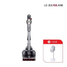lg+코드제로+a9s