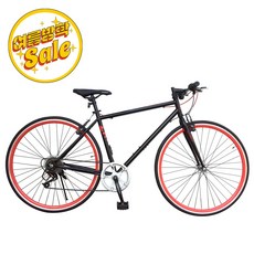 [방학세일][지멘스 자전거]지멘스 하이브리드 자전거 실물깡패 자전거 (캣츠 700C 외) 캣츠 7단, 무광흑그린, 170cm