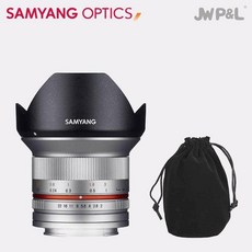 [삼양]옵틱스 정품 삼양 12mm F2 NCS CS 소니E용 실버 (APS-C), [삼양]옵틱스 정품 삼양 12mm F2 NCS CS 소