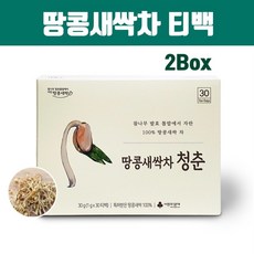 미라클스피루리나