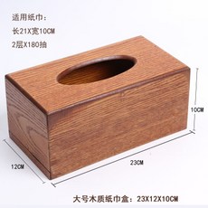 dd0b894c5cb76da4e19f40ed677ca5194e13bee0f98aeef350c2612fbb0e.jpg