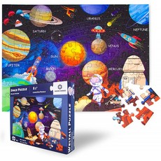 앤존 모리스 태양계 퍼즐 100개 공간 큰 키즈 직소 퍼즐 19x14 오리지널 아트워크 유치원 교육 유아, 1