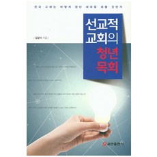 김창식경매