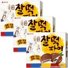 롯데제과 명가 찰떡파이 350gX3개 (30개입), 350g