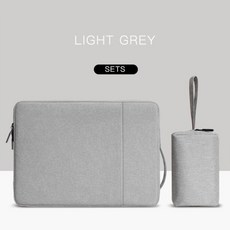 노트북 케이스 방수 노트북 슬리브 13.3 14 15 15.6 inch for macbook m1 air pro hp acer xiami huawei lenovo 노트북 가방 커버, 15.6 16인치, 밝은 회색 세트