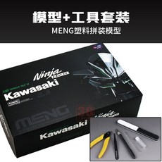 usbair-coolerhx-h2r-kcw-023a