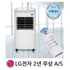 스타리온 냉풍기 에어쿨러 SF-A8511MK LG전자 서비스 2019년형 SH