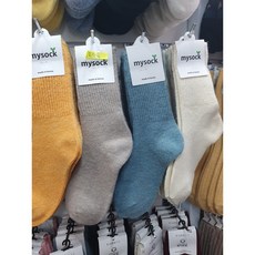 뜨신