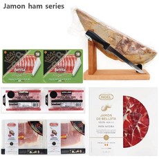 NOEL 하몽 세라노 프로슈토 린햄 이베리코 하몽 슬라이스 햄 시리즈 모음, 1. NOEL  하몽 1/2 통세라노 2kg, 1개