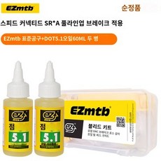 디스크유니온가방