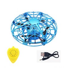 비행접시헬리콥터